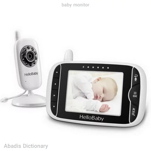 baby monitor